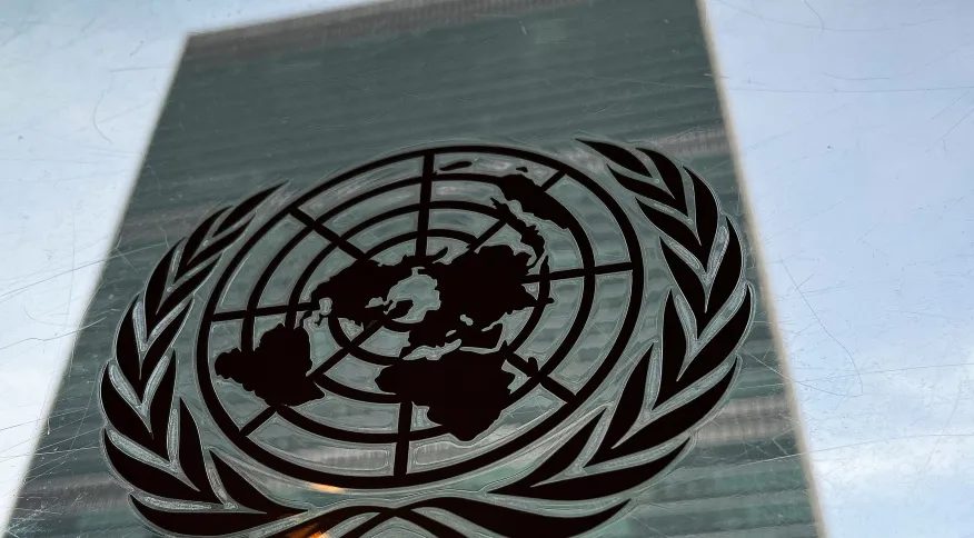 Leia mais sobre o artigo Brasil assume o Conselho de Segurança da ONU